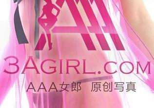 3Agirl – 如果说云丽的美丽俏佳人是一部史诗，那我绝对把它放进我的网盘当传世作品！