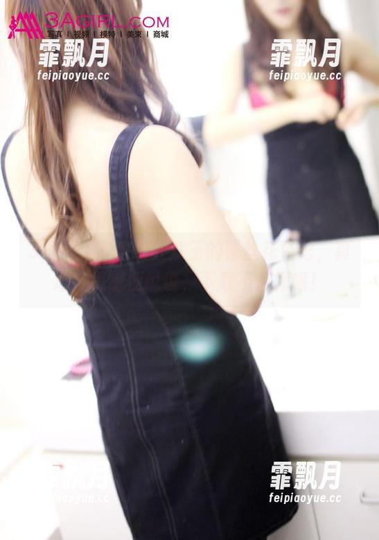 3Agirl - 来关注紫玉的蕾丝花色吧，真心不是随便说说，下载不后悔哦！