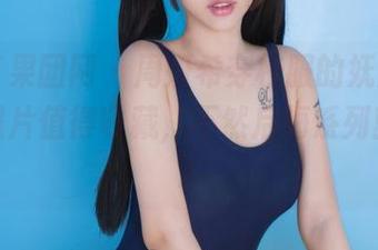 GIRLT果团网 – 周妍希穿校服的妩媚感，免费照片值得收藏，不然后悔系列就上来了