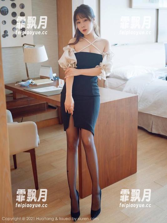 HuaYang花漾 - 尤妮丝在线：当礼裙遇上翘臀，没想到居然是这种效果！