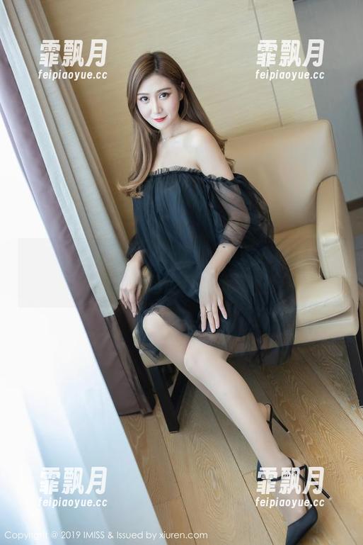 IMiss爱蜜社 - 莉莉Lily的双人精选，图里图外你我自己的联想太不正经了！