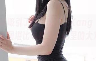蓝色吊带吸引了万千眼球，Kang Inkyung的美图堪比电视连续剧里的大戏哦！