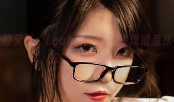 这照片又惊又喜：Leah梓未的套装难道是从衣橱深处挖出来的宝藏？