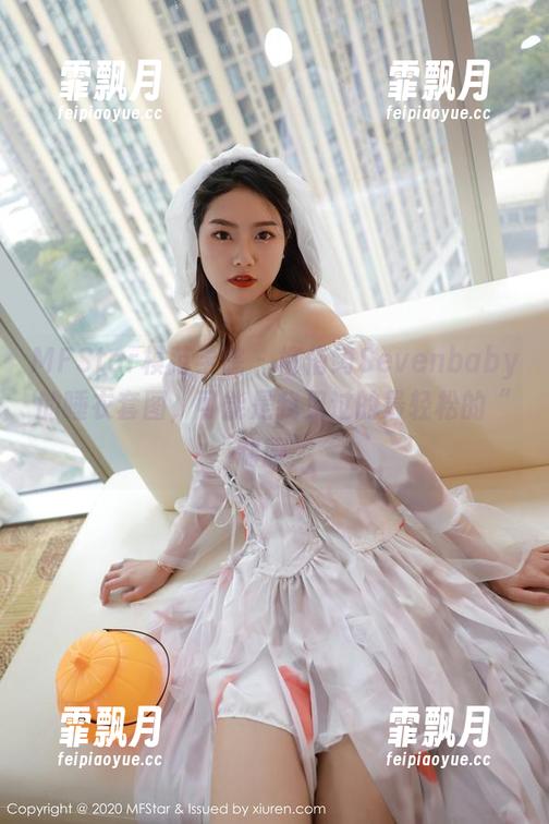 MFStar模范学院 - 柳侑绮Sevenbaby的睡衣套图，可能是我见过的最轻松的“制服”