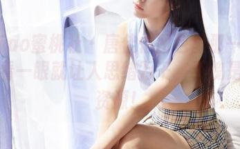 MiiTao蜜桃社 – 唐佳怡图包里那一对美腿，看一眼就让人思绪万千，不愧是顶级资源！