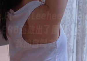 听说Min.E(민이)Leehee的LeeheeExpress–LERB还放出了原图，是时候打破我的自制力了。