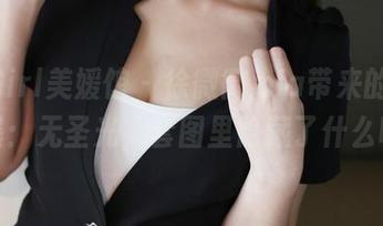 MyGirl美媛馆 – 徐微微mia带来的内衣风暴：无圣光，套图里隐藏了什么呢？