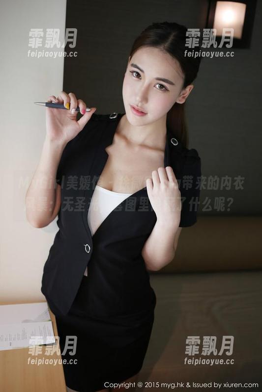 MyGirl美媛馆 - 徐微微mia带来的内衣风暴：无圣光，套图里隐藏了什么呢？