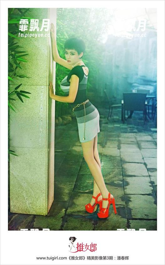 TuiGirl推女郎 - 潘娇娇水手服：原图看个遍，合集更是细节满满