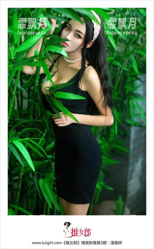 TuiGirl推女郎 - 胡允儿的护士造型在线发威，美图怕是该来一场“白衣天使”之间的较量了。