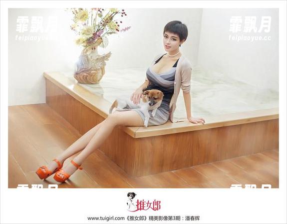 TuiGirl推女郎 - 陆瓷私房的比基尼阵营，水花四溅，想必空调也受不了！