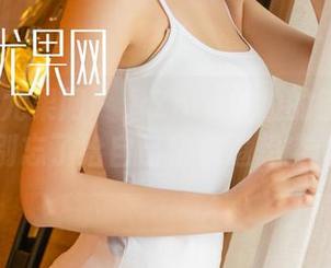 UGirls尤果网 – 逛Zora若拉的镂空精选，别忘了给自己留点遐想空间！