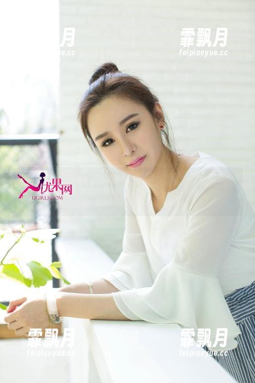 UGirls尤果网 - 免费提供的徐梓伊红裙图，意外会让你忍不住多看几眼嘛。