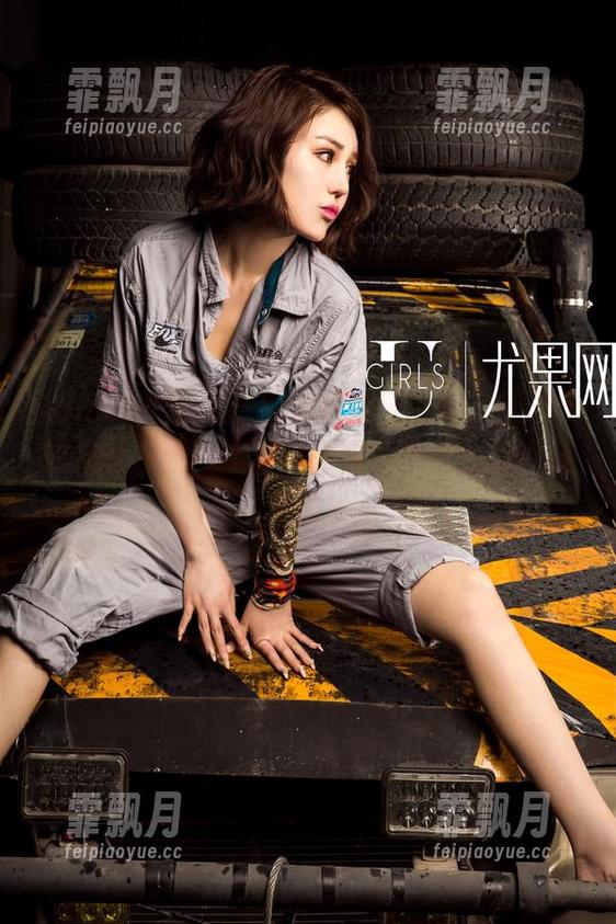 UGirls尤果网 - 别说我没告诉你，李思宁的灰丝在线，高清的比你的照片分辨率还高级！