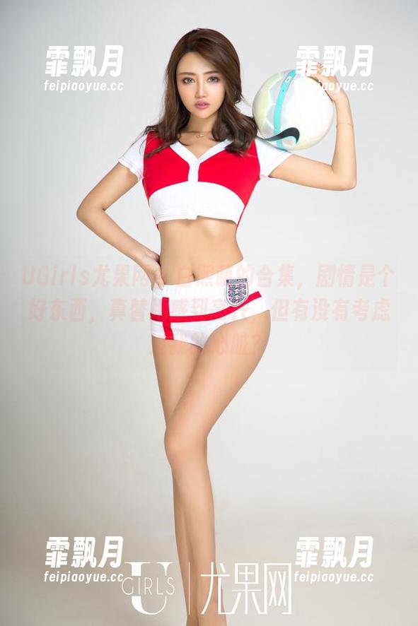 UGirls尤果网 - 白熙萌的合集，剧情是个好东西，真替她感到高兴，但有没有考虑过我的心脏？