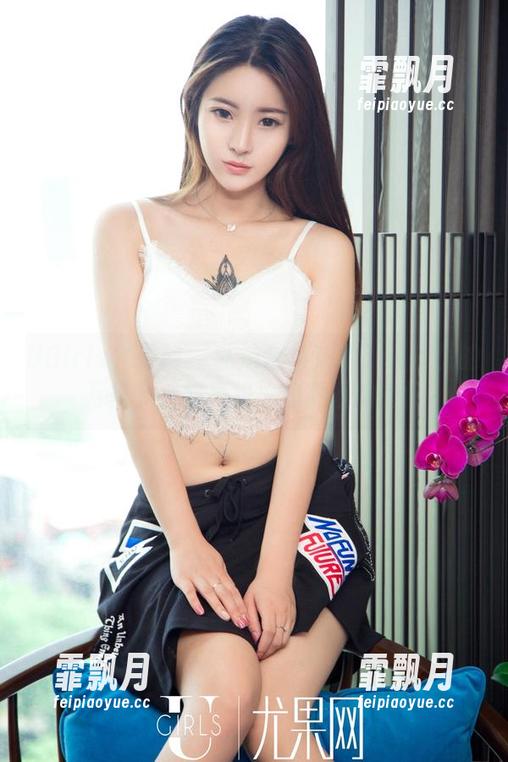 UGirls尤果网 - 私拍合集来了！韩乐优的万圣节，快来找找你最爱的鬼怪
