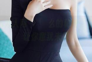 Xiuren秀人网 – 婠婠么的秘密，高清资源让你意犹未尽