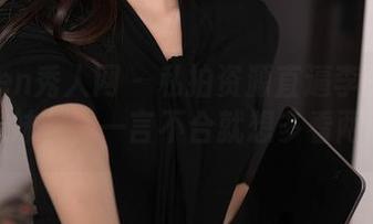 Xiuren秀人网 – 私拍资源直逼李丽莎的“妹妹”，一言不合就想多看两眼。