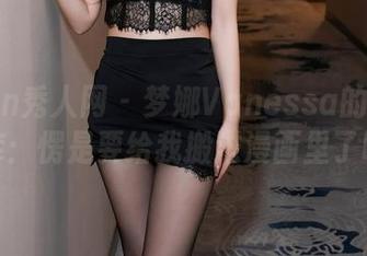 Xiuren秀人网 – 梦娜Vanessa的制服图库：愣是要给我搬进漫画里了吧