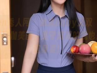 Xiuren秀人网 – 沐沐baby又双叒叕来了！最新瑜伽美图，墨守成规的我也想试试这身姿！