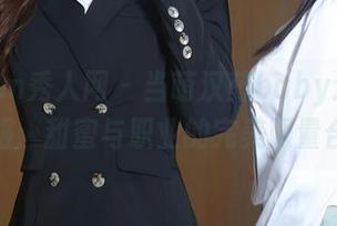 Xiuren秀人网 – 当萌汉药baby遇上酒店制服：甜蜜与职业的完美限量合集！