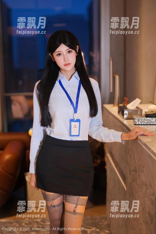 Xiuren秀人网 - 哎呀，今天的秘书不只会打字——萝莉悠悠酱的写真全集里隐藏了啥？