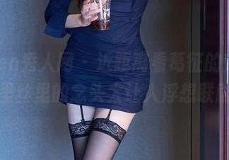 Xiuren秀人网 – 近距离看葛征的定制，裤里丝里的念头太让人浮想联翩。