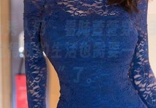 Xiuren秀人网 – 看陆萱萱穿水手服写真，突然觉得我的生活也需要一点“海味儿”了。