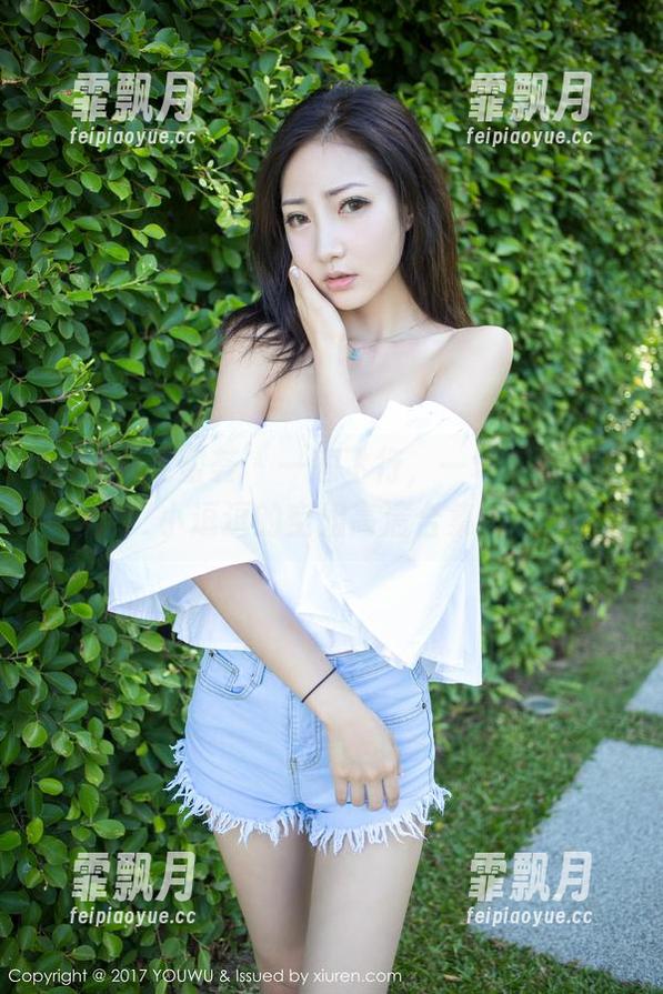 YouMi尤蜜荟 - 一趟飞行，一场妩媚：是小逗逗的空姐高清合集！