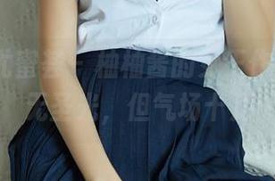 YouMi尤蜜荟 – 柚柚酱的女王作品，尽管无圣光，但气场十足