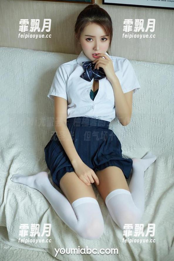YouMi尤蜜荟 - 柚柚酱的女王作品，尽管无圣光，但气场十足