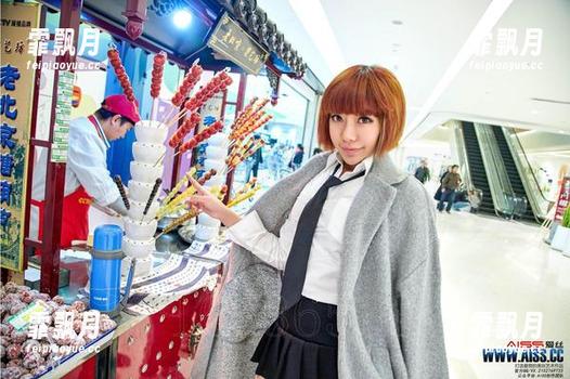 aiss-若兮 aiss - 若兮领衔:无圣光真实美腿合集,快来感受这绝妙的翻转