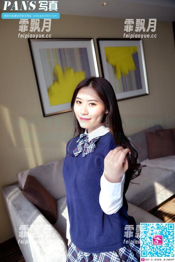 pans - 李沫：在线写日志，女神与仙女的距离原来就是一张沙发的距离！