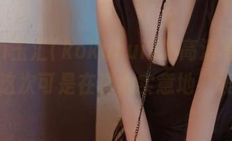 yuuhui玉汇(kokuhui)的高清写真，玛丽夫人这次可是在真心实意地‘表演’！