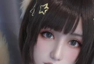 套图：白丝的奇妙，一笑芳香沁的另一面