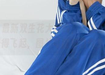 丽柜 – 最新双生花大检阅，文芮姐妹俩闹腾得飞起，图片可能苟且偷生！