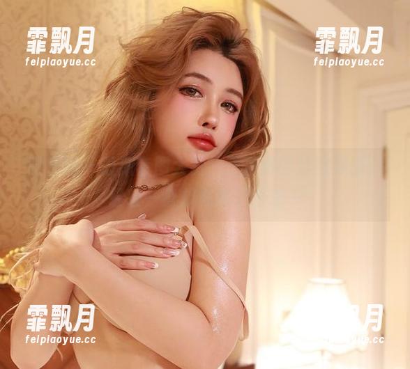 微密圈 - 最新套图大赏，于芷晴的丝袜穿搭，轻轻一瞥却充满了诱惑…