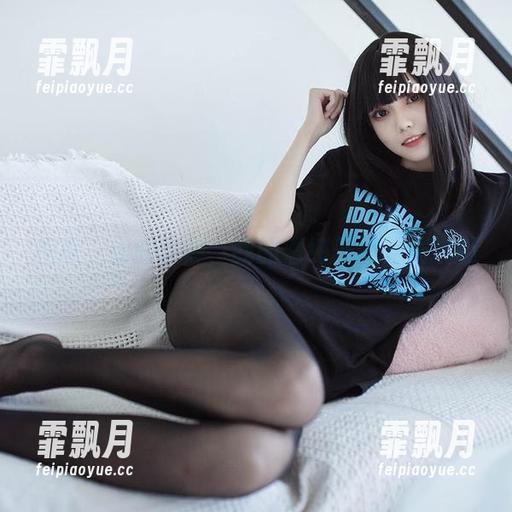 抱歉，你的负卿，我的清纯美图无法抗拒