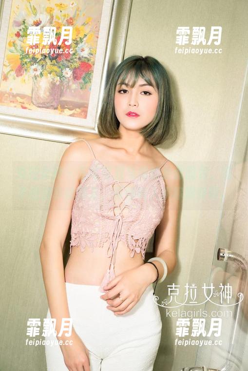 克拉女神 - 苏可可双马尾的全套图包，忍不住分享给朋友，真得叫人来称赞赞叹。