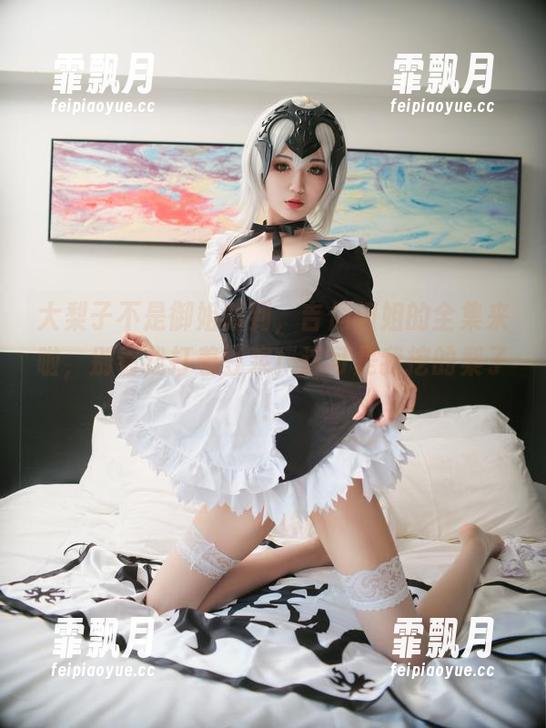 大梨子不是御姐驾到，吉他姐姐的全集来啦，别看我打着豆浆！这可是我挖的梨子！