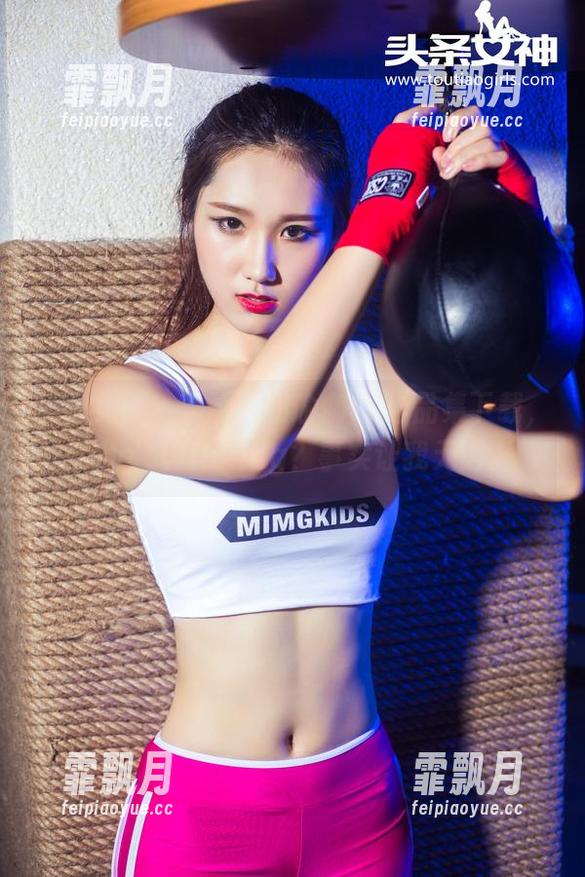 头条女神 - 李丽莎的瑜伽vs作品集下载，who'swinning？事实让我无语。