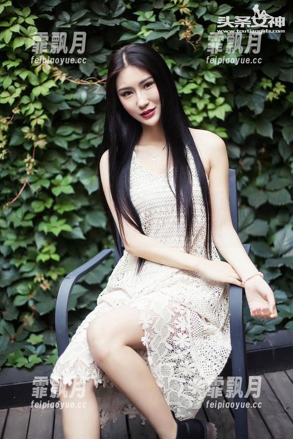 头条女神 - 火儿精选：裤里丝，喂，这玩意儿能伴你打开新视界哦！