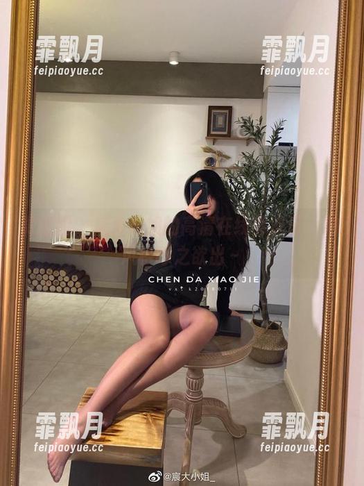 微密圈 - 宸大小姐的高清在线养成记，JK风格呼之欲出～