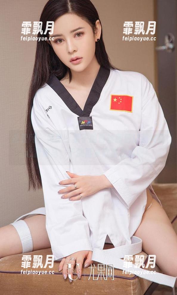尤果网 - 好吧，栗子的白丝图包让我突然心猿意马，干脆再多欣赏欣赏吧！