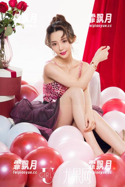 尤果网 - 私拍中的姐妹情深：蜜儿的妹妹不输任何表情包
