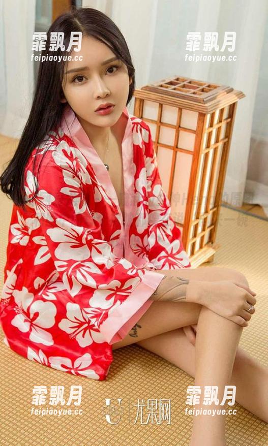 尤果网爱尤物 - 一窥赫拉女神Hena的原图，和服中的每个褶皱都像在说‘再来一碗米饭吗’？