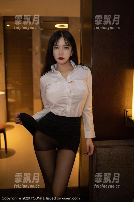 尤蜜荟-樱小白baby 尤蜜荟 - 樱小白baby的女王图鉴,都是美图,来这里一起品尝吧!