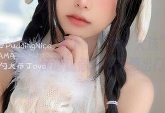 下雨天没事做？来下载“布丁大法”睡衣写真集，保证让你乐得不想出门！