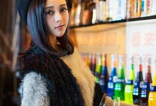 推女神 – Una尤娜这身制服，看来下次出门该用得上了，赶紧下载保存！