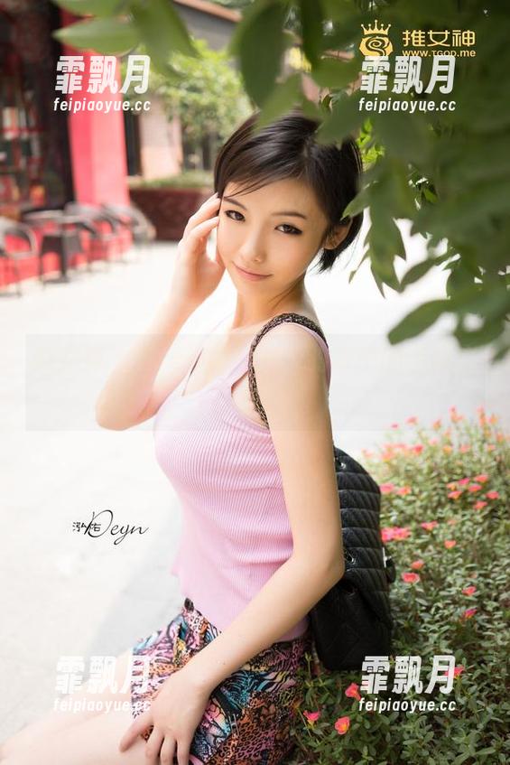 推女神 - 颜美汐的图库，豹纹中的谐趣之旅